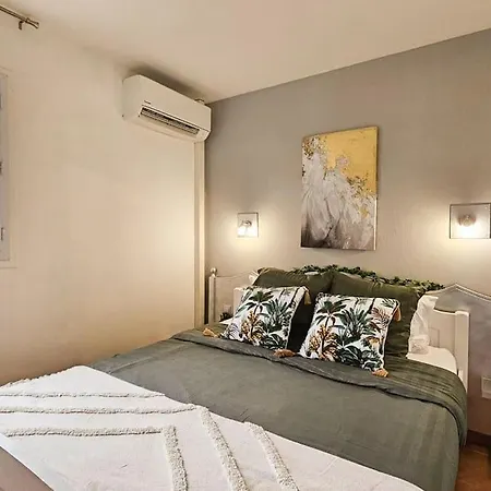 Apartment Magnifique Vue